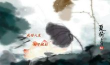 人生成功生涯规划100诀