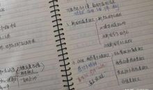 高三，尝试这样优化情绪