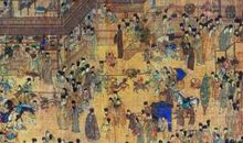 辛弃疾：青玉案·元夕