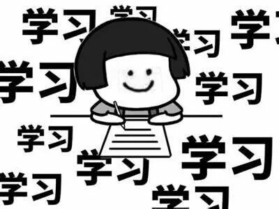 您不必努力工作，只需比周围的人多一点努力