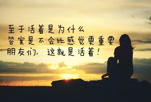 名言