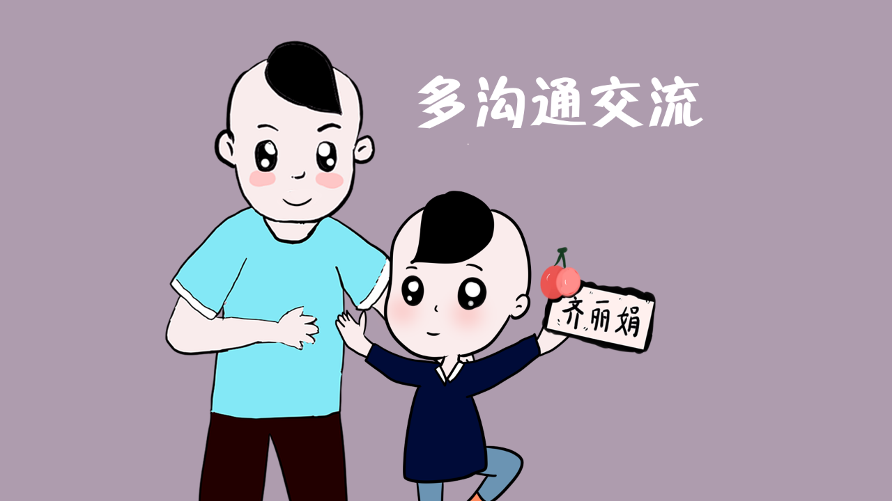 高中生必不可少的几个好习惯