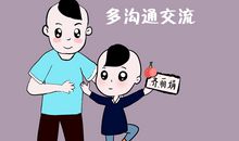 高三学生不可缺少的几种好习惯