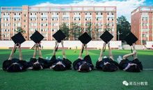 告诉孩子，为什么一定要上大学