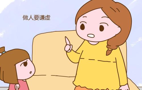 儿童句子