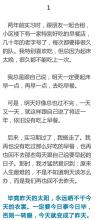 今天是人生中最重要的事情