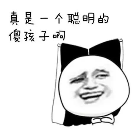 “这个孩子很聪明，他不在乎学习”，这句话误导了很多人。