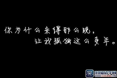 麻烦的句子