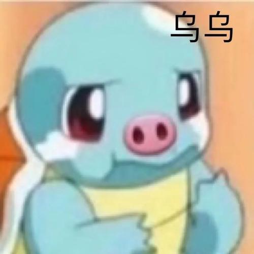 相同的歌曲但句子中的相同作品