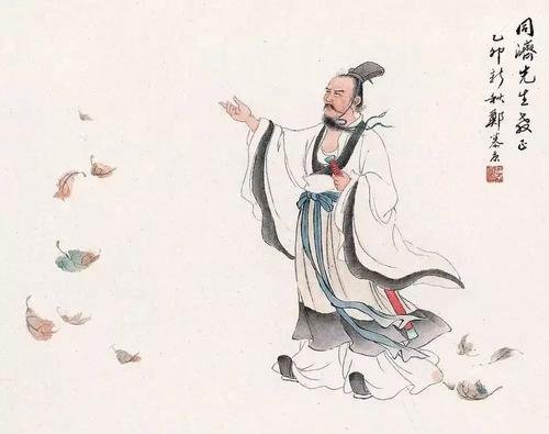 屈原的名言