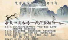 描写秋天雨的诗句