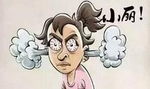 不要让你的面子，毁了孩子的一生