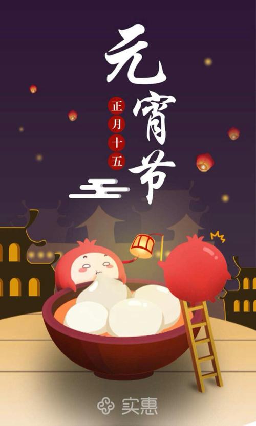 孩子，我希望你有这三个“心”