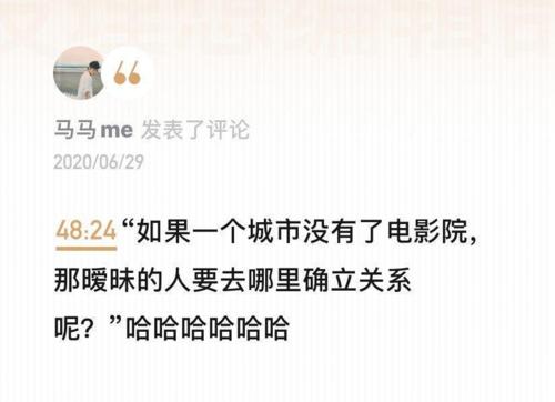 面对现实坚定不移地前进-致高中生的第十八封信