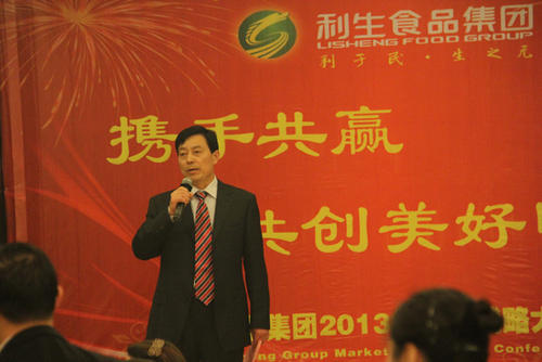 经销商欢迎
