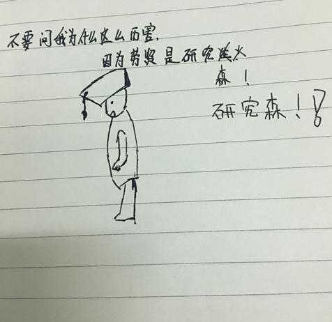 用毒药对抗毒药