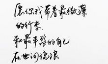 关于七月的句子