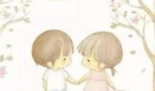 当穷养的男孩遇到富养的女孩