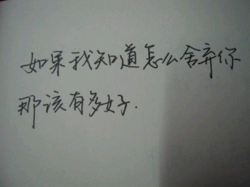 自己叫这条路