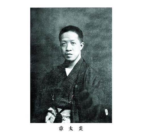 张炳林的名言
