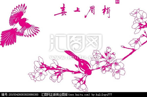 快乐的眉毛