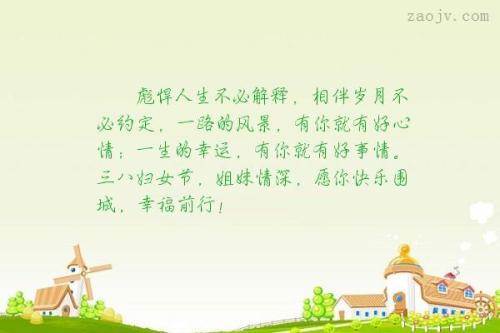 启发人生的句子
