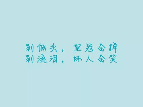 丰富的哲理的英语句子