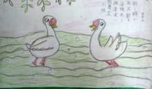 形容夏天到来的句子