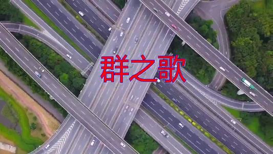 充满激情