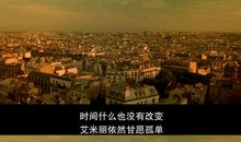 关于时间的经典语句