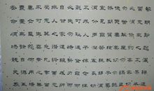 《医务工作者需要学点哲学》读后感