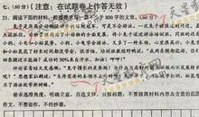 描写动物的精彩句子