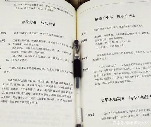 叶凌峰：动人