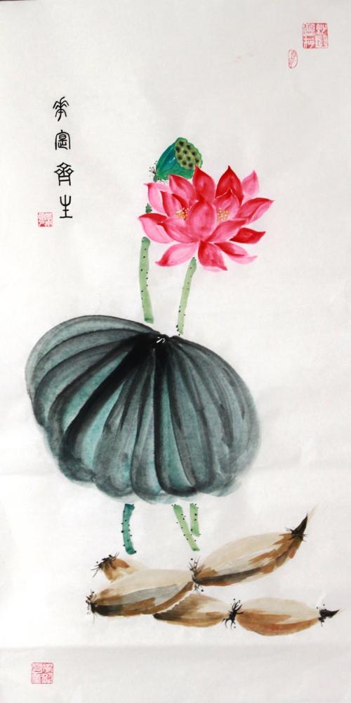 生命华师