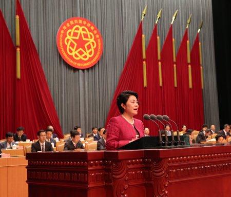 恭喜啦