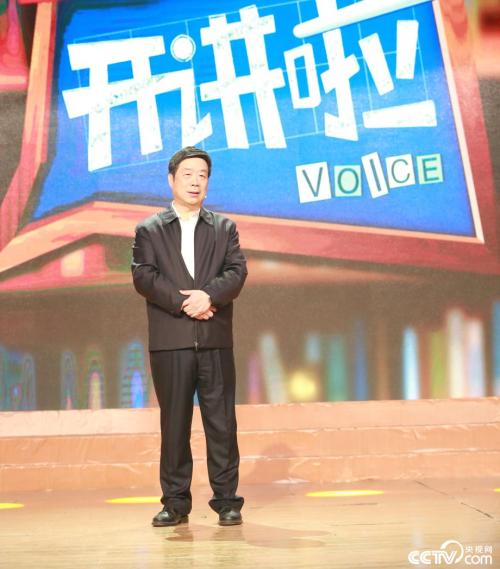说吧周建平的讲话：为什么我们要探索太空？