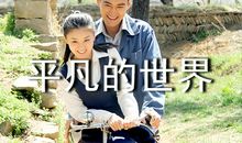 烦恼人生的读后感