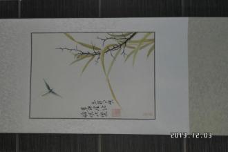 小鸟公主：被宠坏的公主