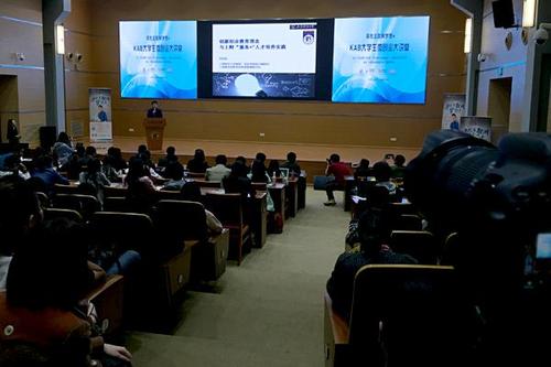 大学，为我的创业梦想拉开了序幕