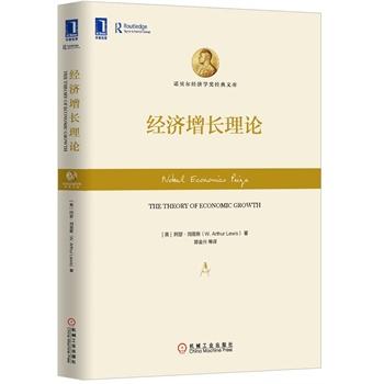 李伊宁的经典语录