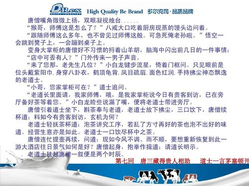 管理越简单，阅读后就越好