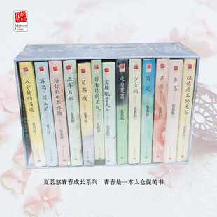再见冥王星