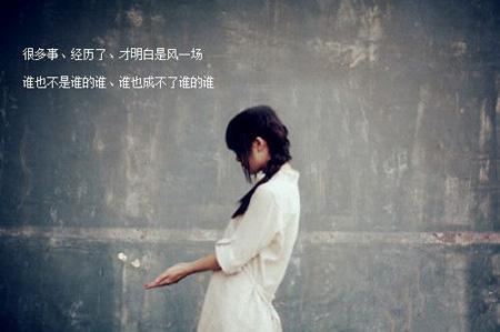2016年最可悲的谈话