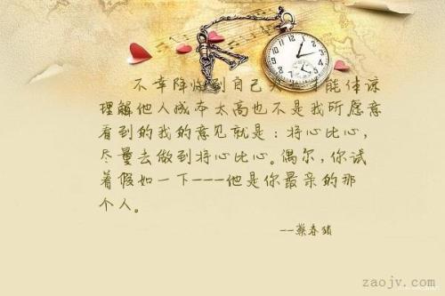 600字以内