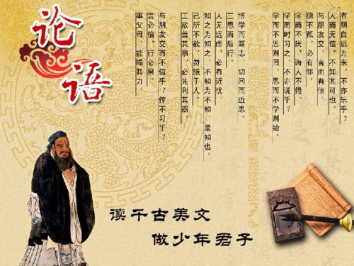阅读后1000字
