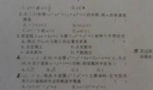 我喜欢的一部电影作文