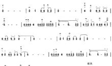 你是我心中的太阳