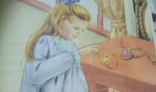 城堡的秘密读后感