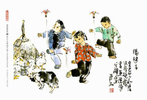 东北风情