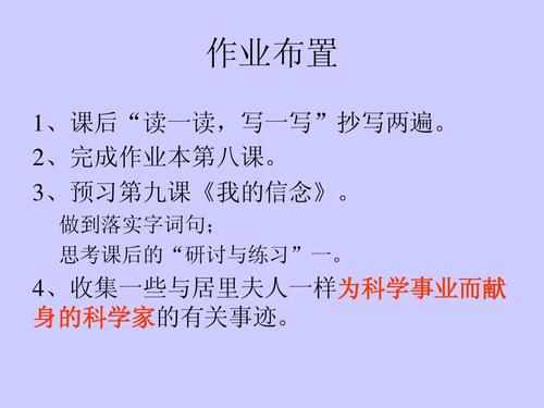 看了麻烦王子之后